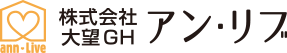 アン・リブ
